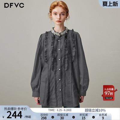 dfvc通勤长袖纯棉钉珠木耳边衬衫