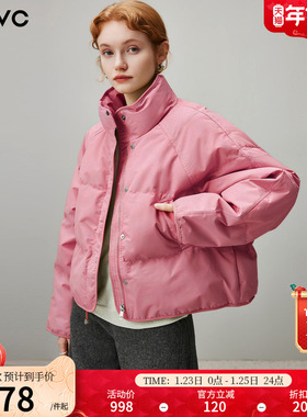 dfvc韩版休闲短款立领轻薄羽绒服女2025冬季新款小个子白鸭绒外套