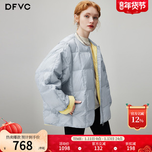 dfvc韩版短款圆领轻薄羽绒服女2025年冬季新款白鸭绒保暖绗缝外套