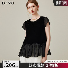 dfvc桑蚕丝真丝黑色复古丝绒短袖衬衫女2025夏季新款网纱显瘦上衣