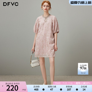 dfvc粉色法式泡泡袖连衣裙女2026年夏季新款重工亮片绣小个子裙子