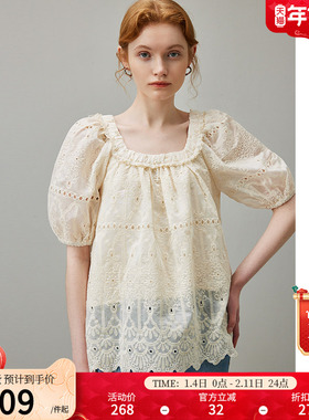 dfvc法式绣花镂空衬衫女2025新款夏季方领钉珠泡泡袖天丝娃娃衫薄