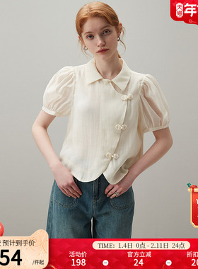 dfvc新中式国风短袖衬衫2025新款女夏季泡泡袖小个子衬衣短款上衣