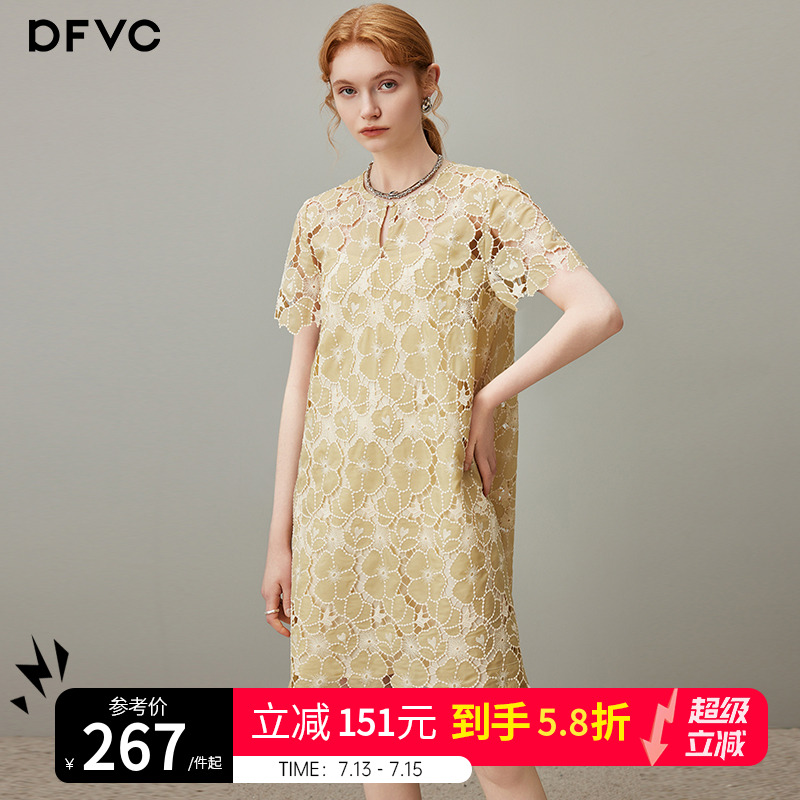 【秒杀】法式蕾丝镂空花朵连衣裙女2025年夏季新款小个子宽松裙子