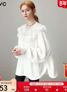 dfvc白色法式蕾丝荷叶领长袖衬衫女2026年春季新款宽松复古风上衣