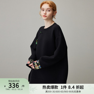 dfvc新中式国风黑色圆领卫衣女春季2024新款刺绣盘扣宽松短款上衣