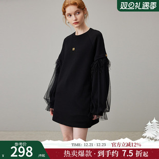 dfvc冬季 网纱流苏宽松直筒休闲连衣裙子 黑色圆领卫衣裙女2025新款
