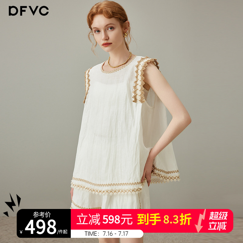 dfvc亚麻刺绣花边无袖衬衫套装女2025年夏季新款高腰阔腿短裤背心