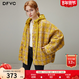 dfvc时尚短款连帽格子毛呢外套女2025年冬季新款宽松仿羊羔毛外套