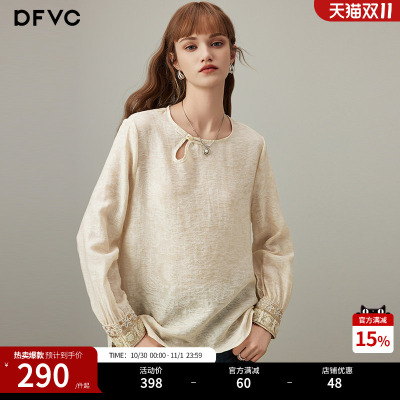 dfvc新中式国风天丝长袖衬衫提花