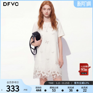 新款 t恤裙女2026春季 蝴蝶刺绣小个子连衣裙 圆领短袖 dfvc天丝时尚