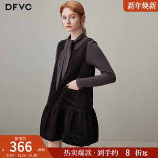 小个子两件套 新款 dfvc韩系背心连衣裙飘带针织打底衫 女2025年冬季