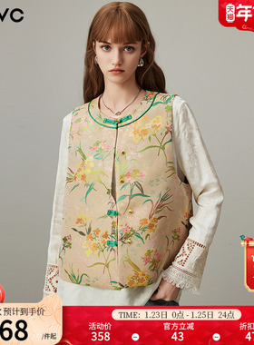 dfvc新中式国风马甲女2026年春季新款提花盘扣小个子短款背心外套