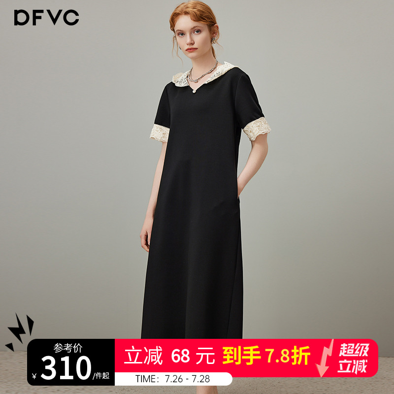 dfvc黑色时尚短袖t恤连衣裙女2025夏季新款蕾丝拼接连帽显瘦长裙