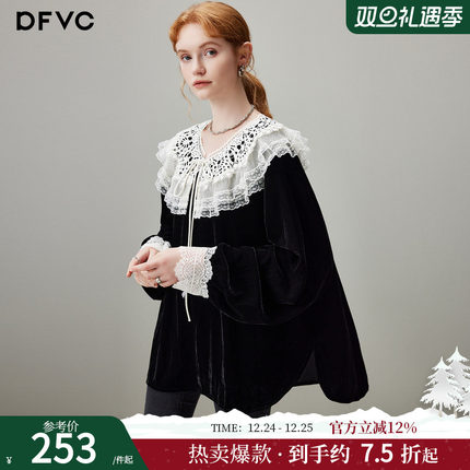 dfvc黑色法式蕾丝荷叶领长袖衬衫女2025年冬季新款宽松复古风上衣