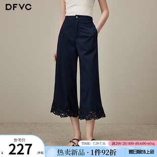 直筒阔腿裤 dfvc简约百搭高腰休闲裤 蕾丝拼接薄款 女2025年夏季 新款