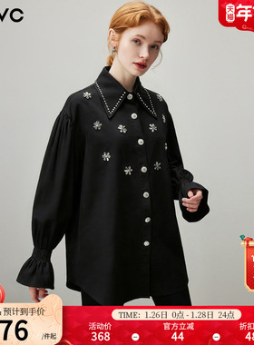 dfvc黑色纯棉减龄长袖衬衫女2026春季新款重工钉珠宽松喇叭袖衬衣