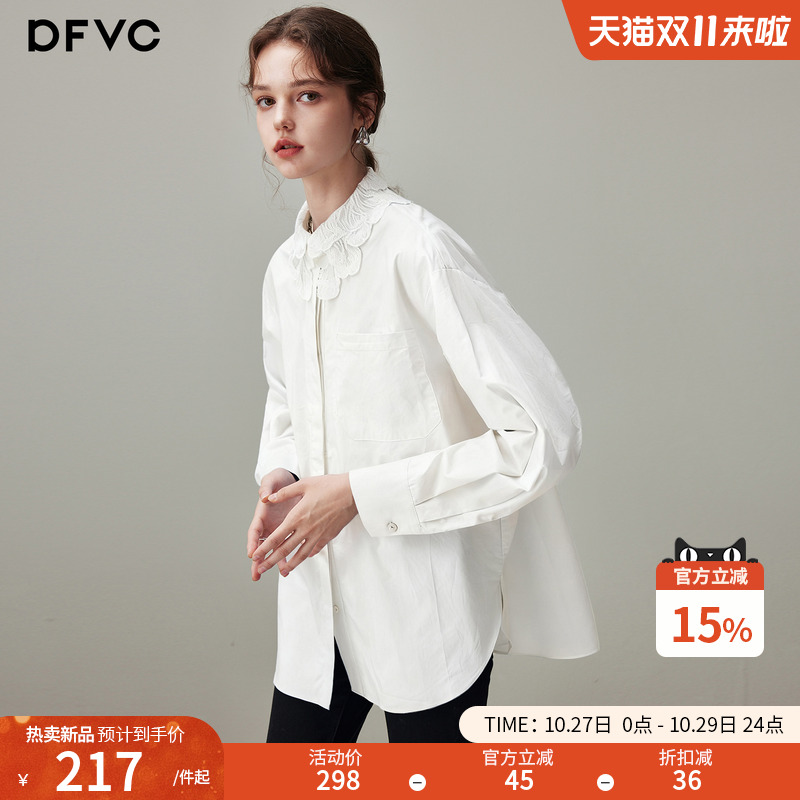 dfvc通勤风纯棉长袖衬衫花边领