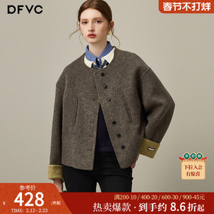 dfvc气质绵羊毛短款毛呢外套女2025年冬季新款小个子双面呢子大衣