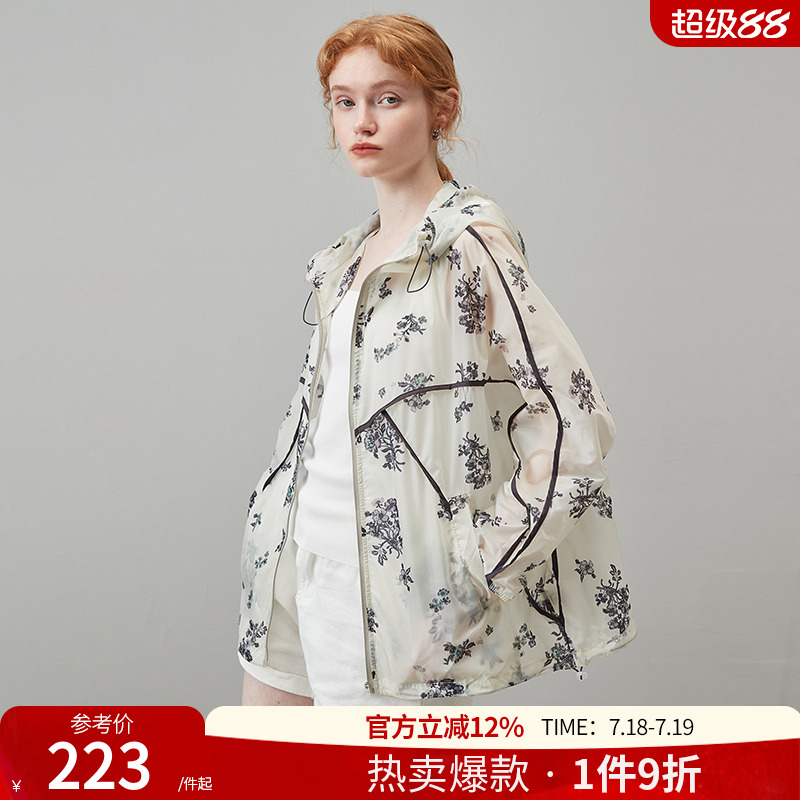 dfvc时尚防晒服薄款透气户外连帽