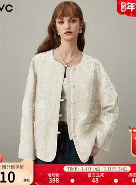 dfvc新中式国风短款外套女2026年春季新款重工绣花宽松圆领上衣