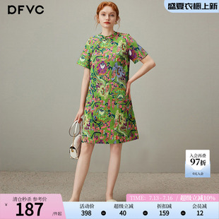 dfvc新中式国风印花连衣裙女2026年夏季新款盘扣立领小个子旗袍裙