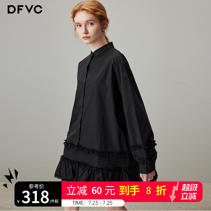 dfvc黑色纯棉衬衫连衣裙女2025年秋季新款设计感蕾丝边短裙小黑裙