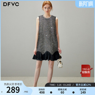 连衣裙 荷叶边无袖 dfvc灰色名媛风小个子背心裙女2026年春季 新款