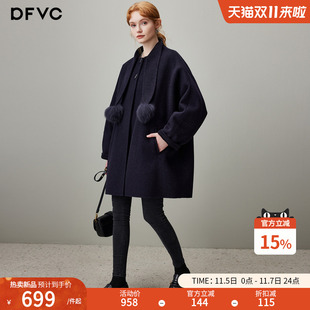 dfvc韓版 綿羊毛呢外套女2025年冬季 新款 寬松雙面呢羊絨大衣 中長款