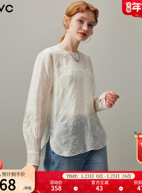 dfvc人丝新中式国风长袖衬衫女2026年春季新款褶皱轻薄圆领衬衣