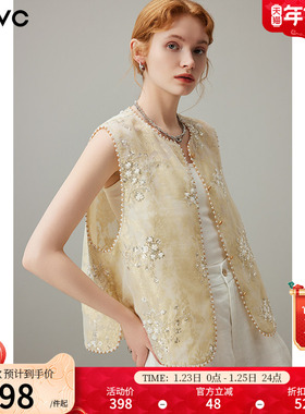 dfvc新中式国风薄款马甲女2025年夏季新款重工亮片刺绣背心外套
