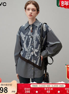 dfvc纯棉小众设计感印花长袖衬衫女2026年春季新款宽松中长款上衣