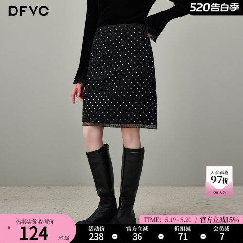 dfvc气质波点半身裙包臀裙直筒