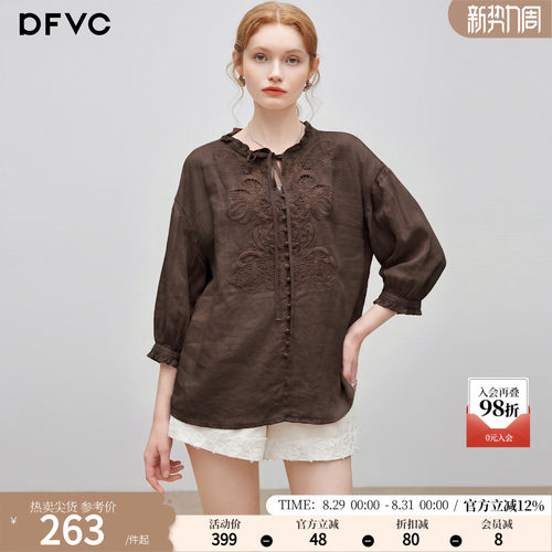 dfvc苎麻复古文艺风镂空绣花衬衫