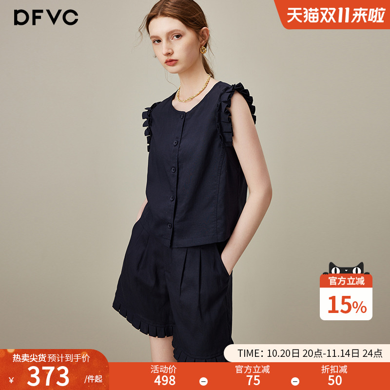 dfvc天丝亚麻无袖衬衫短裤套装