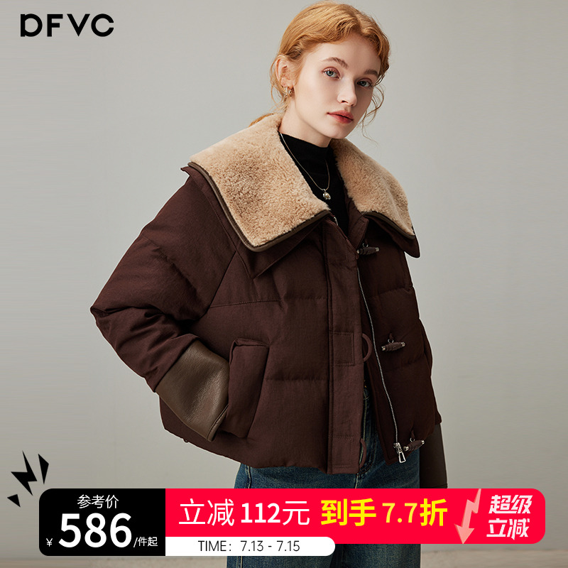 dfvc减龄娃娃领短款羽绒服女2025年冬季新款小个子白鸭绒加厚外套