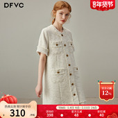 新款 dfvc法式 名媛小香风连衣裙女2025年夏季 流苏小个子粗花呢裙子