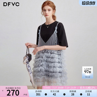 dfvc韩版休闲假两件短袖t恤女2026年夏季新款宽松网纱蛋糕连衣裙