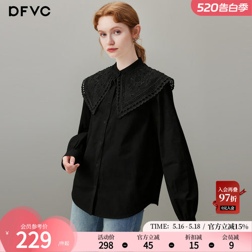 dfvc纯棉法式减龄娃娃领长袖衬衫