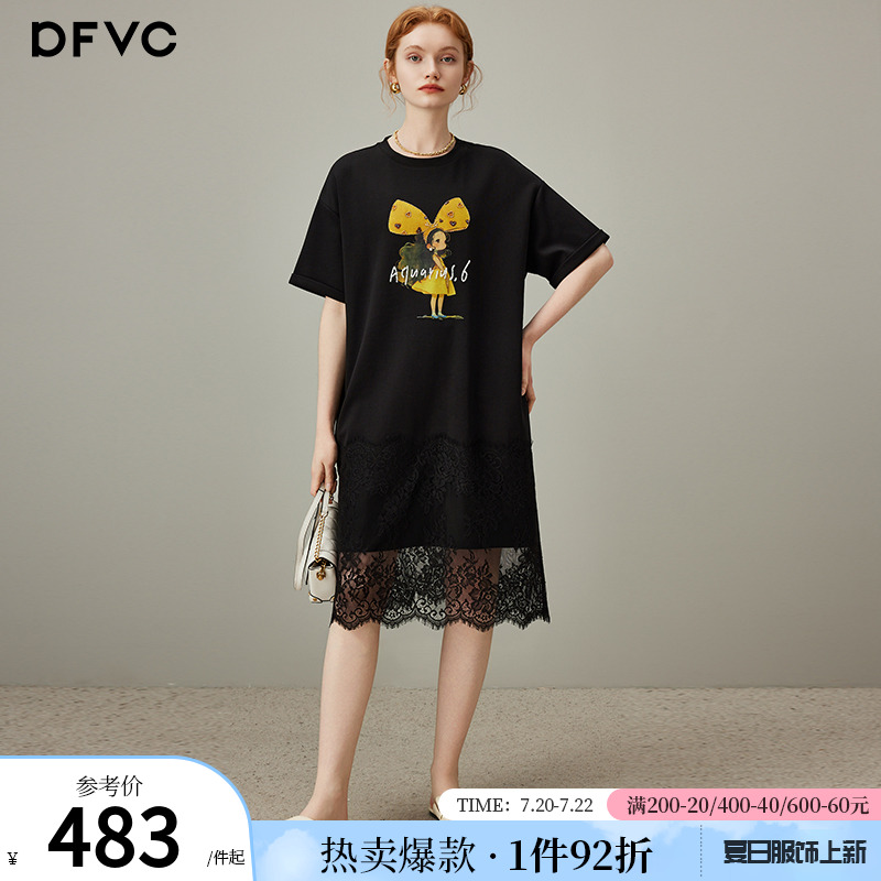 dfvc黑色印花短袖T恤裙女2025年夏季新款蕾丝拼接显瘦中长连衣裙