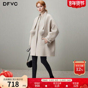 dfvc韩版中长款绵羊毛呢外套女2025年冬季新款宽松双面呢羊绒大衣