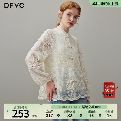 dfvc新中式国风绣花长袖衬衫