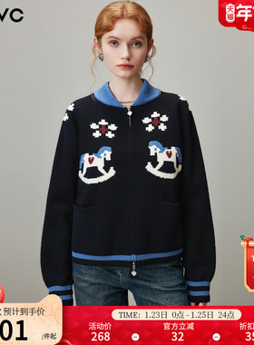 dfvc复古提花短款针织开衫女2025年冬季新款小个子软糯毛衣外套厚