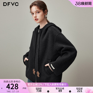 dfvc韩版短款绵羊毛呢外套女2025年冬季新款连帽双面呢山羊绒大衣
