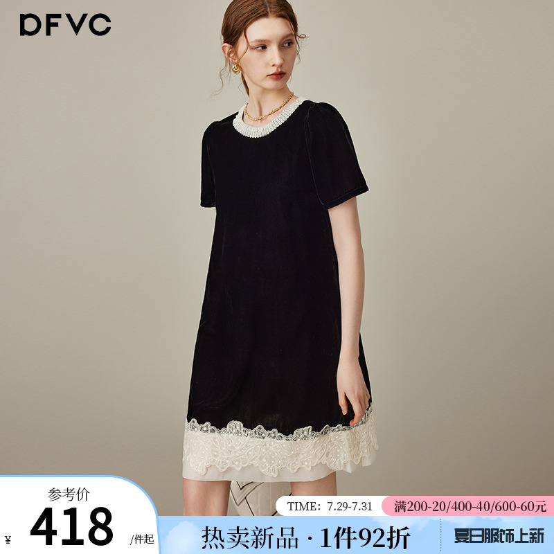 dfvc黑色名媛风丝绒连衣裙
