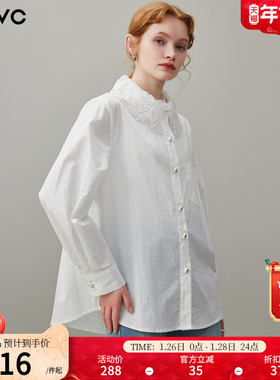dfvc白色纯棉简约通勤风长袖衬衫女2026年春季新款花瓣领宽松上衣