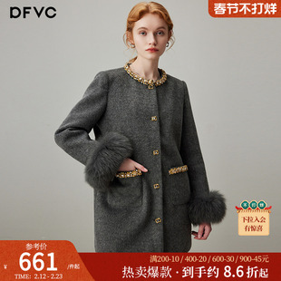 dfvc灰色小香风羊毛呢连衣裙女2026年春季新款钉珠小个子中长外套