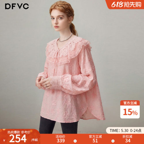 dfvc法式甜美荷叶领长袖衬衫