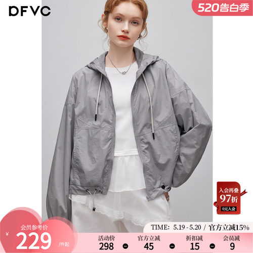 dfvc韩版休闲运动轻薄短款外套