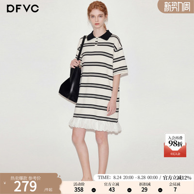 dfvc韩版休闲Polo领条纹T恤裙